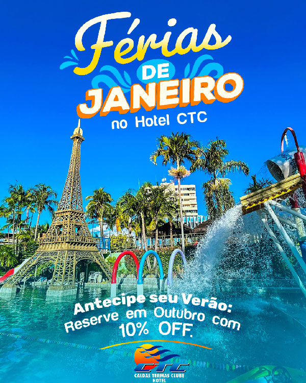 Férias de Janeiro de 2027, em Caldas Novas, Goiás.